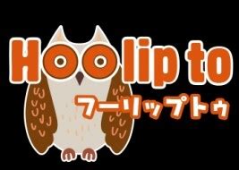 Hoo lip to